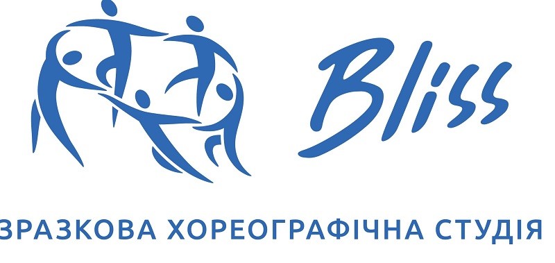 зразкова хореографічна студія