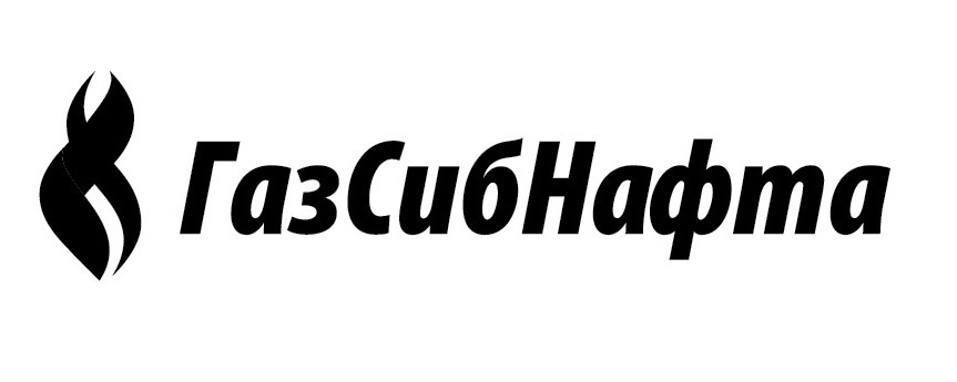 газсибнафта