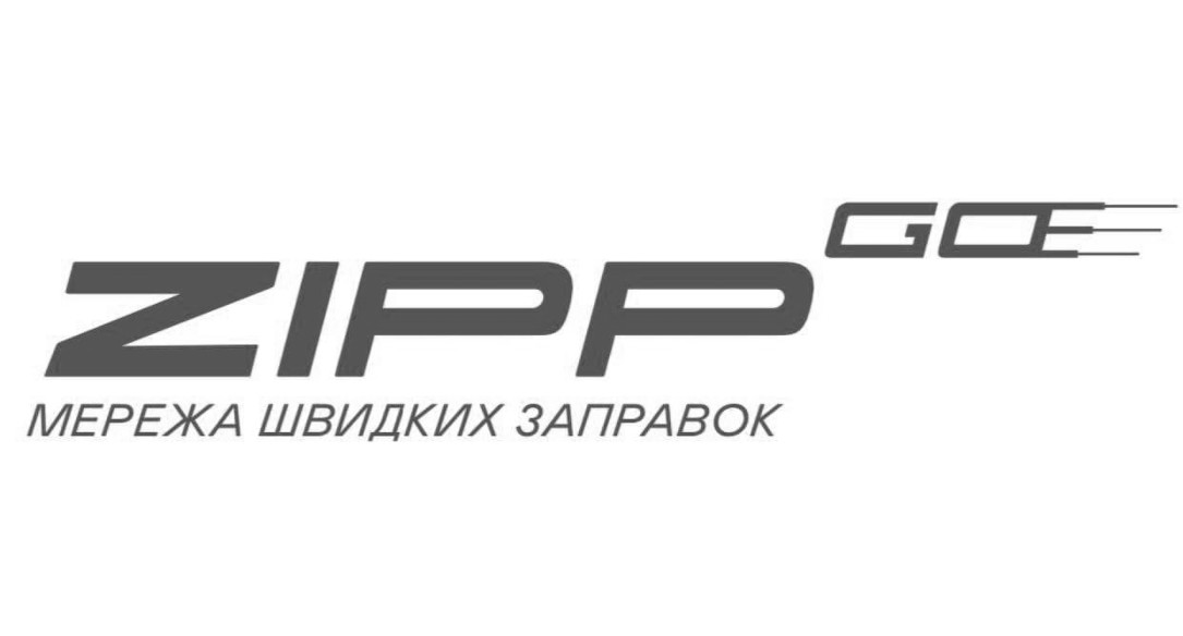 мережа швидких заправок