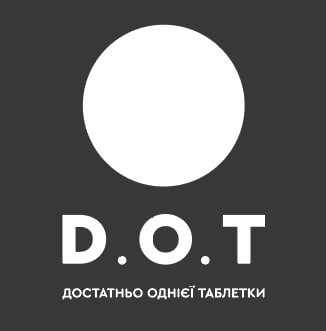 достатньо однієї таблетки