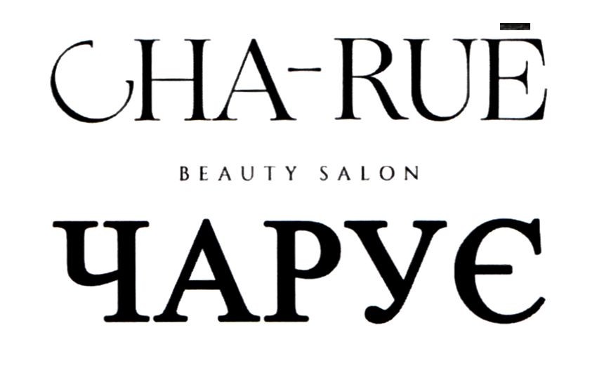 cha-rue beauty salon