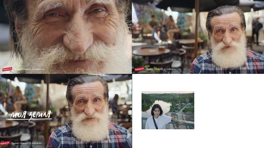 Лого ТМ чернігівське