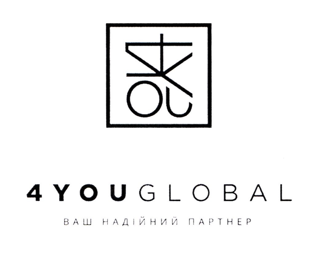 ваш надійний партнер