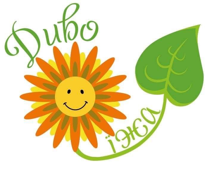 диво їжа