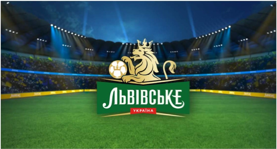 львівське україна