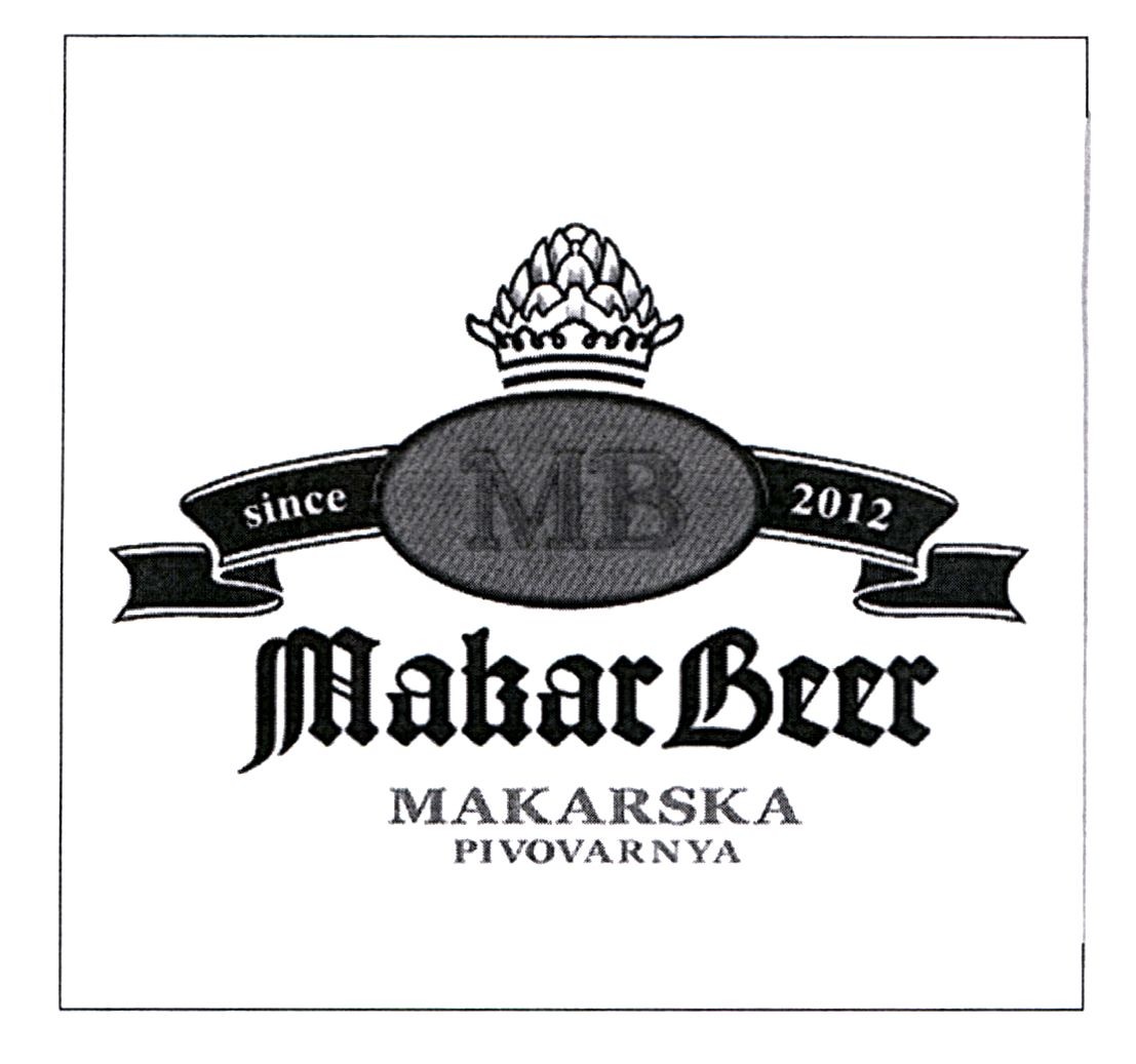 makarska pivovarnya