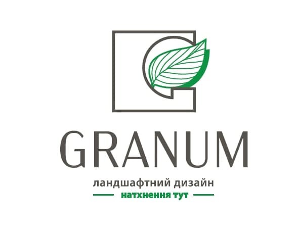 ландшафтний дизайн