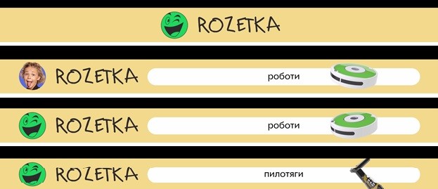 пилотяги