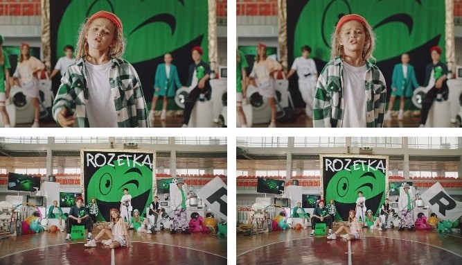 rozetka