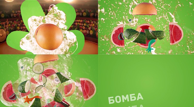 бомба