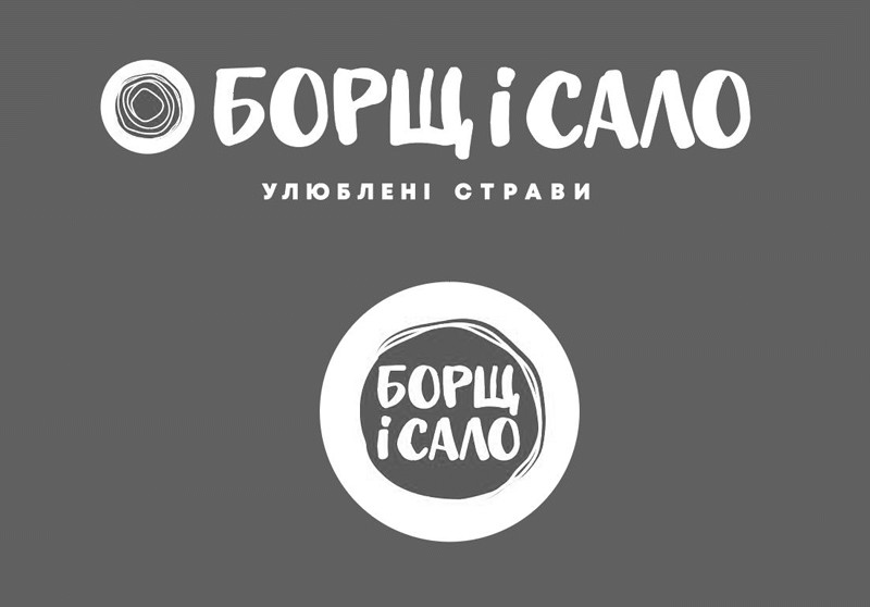 улюблені страви