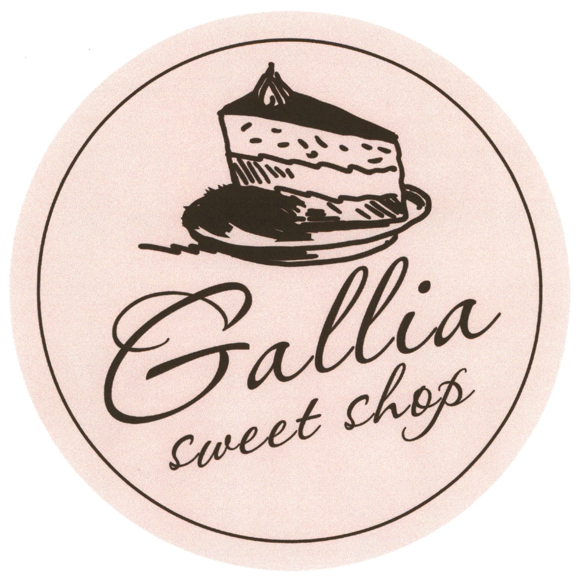 gallia sweet shop