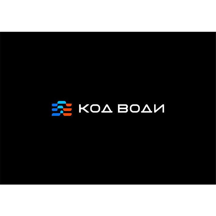 код води