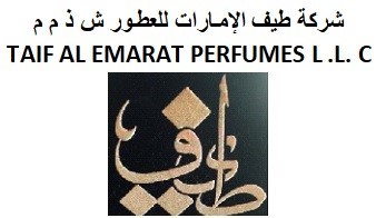 taif al emarat perfumes l.l.c