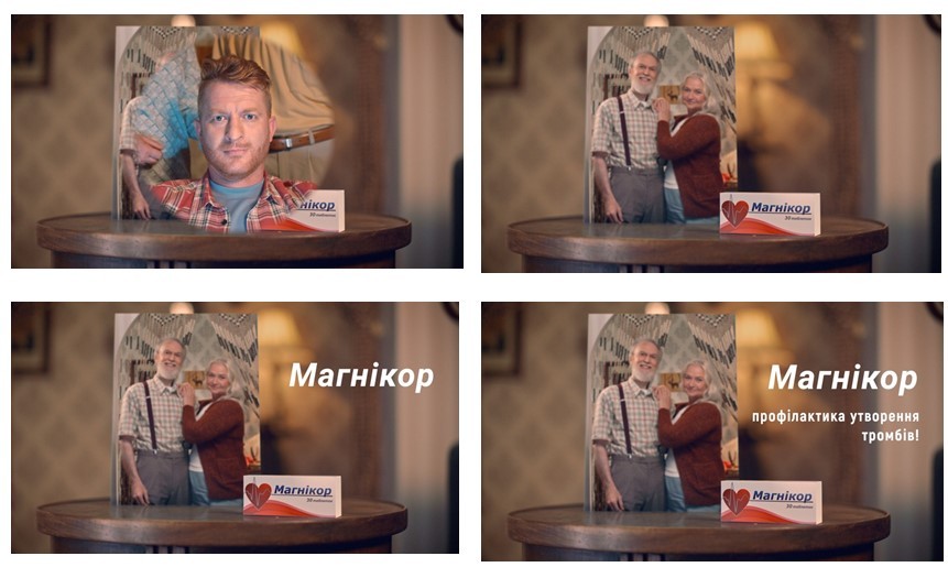 профілактика утворення тромбів