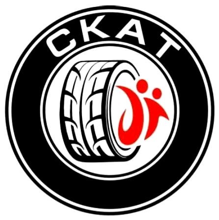 скат