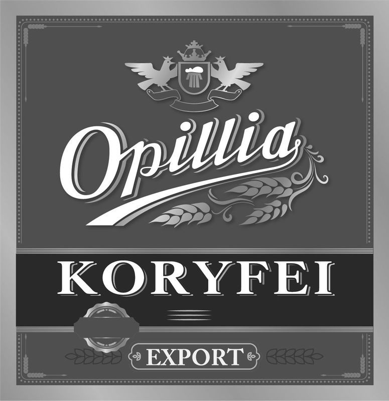 opillia