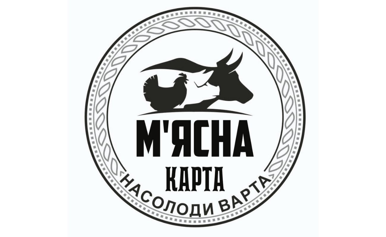 насолоди варта