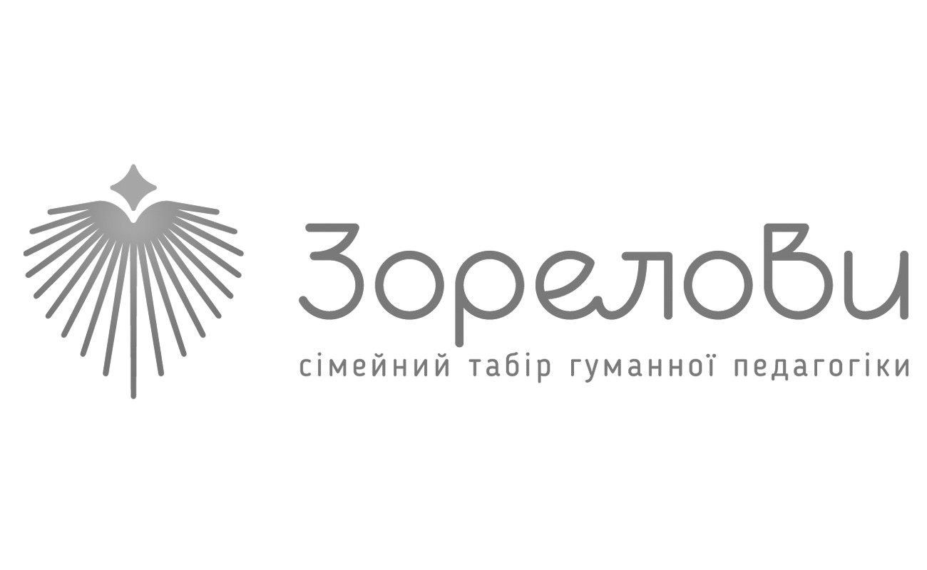 сімейний табір гуманної педагогіки