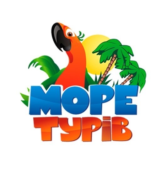 море турів