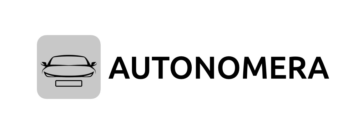 autonomera