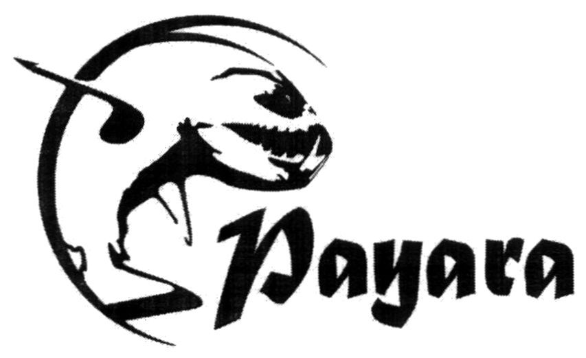 рауага