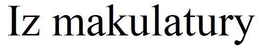 iz makulatury