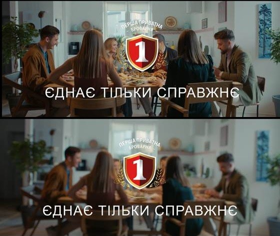перша приватна броварня