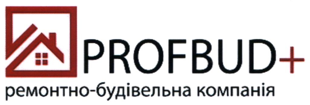 ремонтно-будівельна компанія