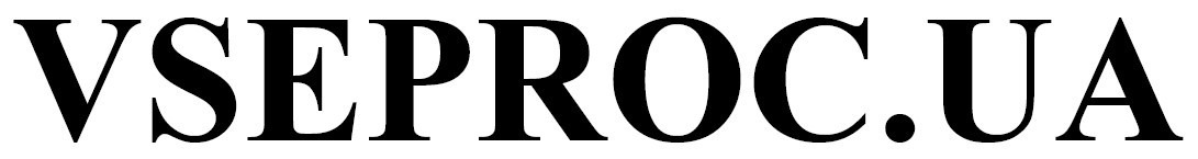 vseproc.ua