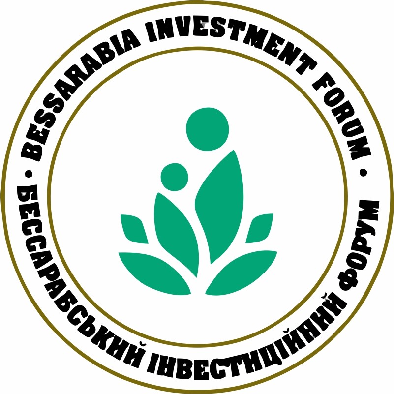 бессарабський інвестиційний форум