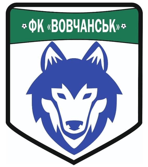 фк "вовчанськ"