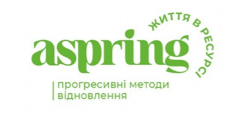 прогресивні методи відновлення