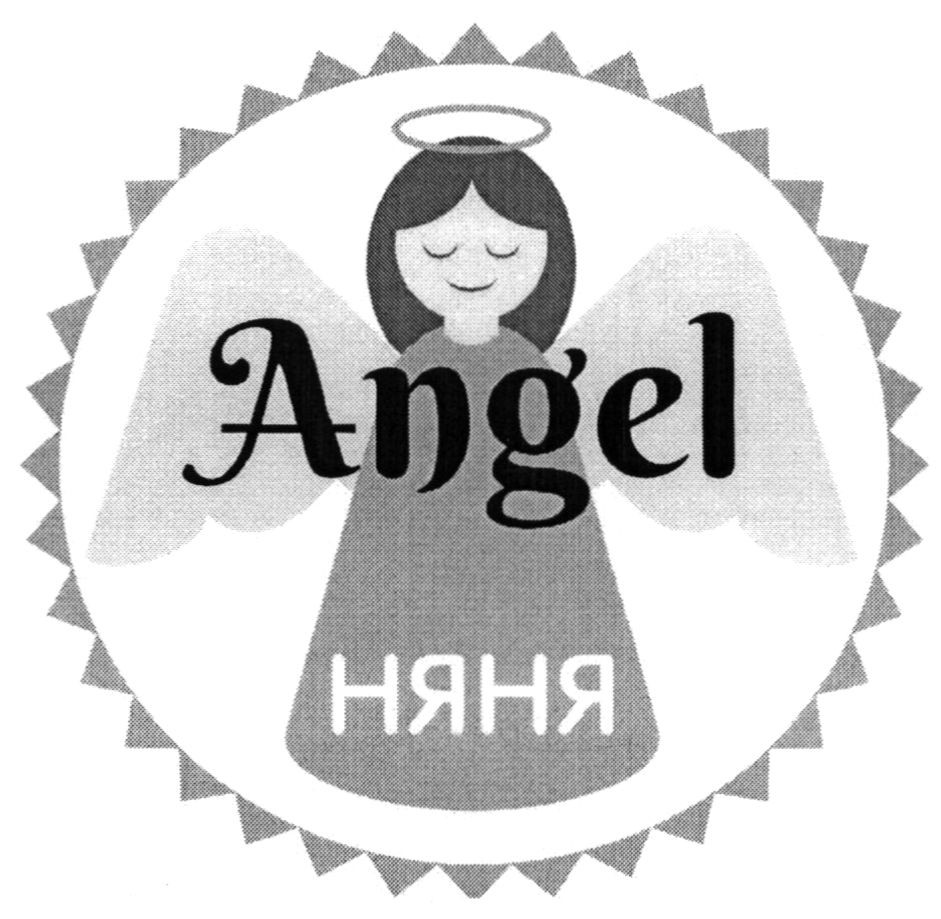 angel няня