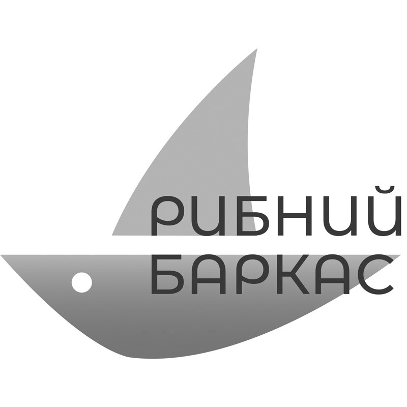 Зображення марки «рибний баркас»