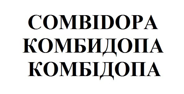 combidopa