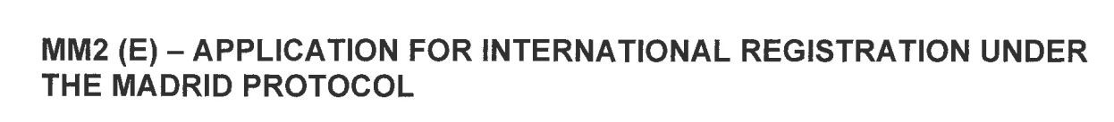 Зображення марки «application for international registration under the madrid protocol»