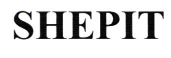 shepit