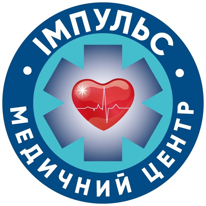 медичний центр імпульс