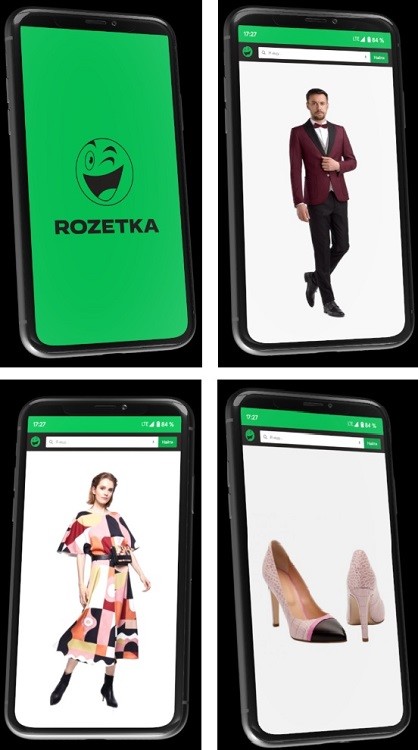 rozetka