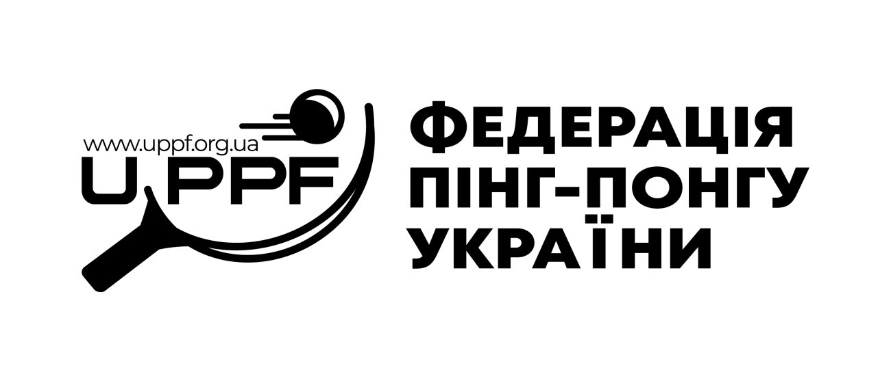 федерація пінг-понгу україни