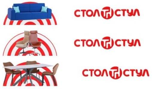 стол стул