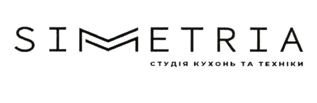 студія кухонь та техніки