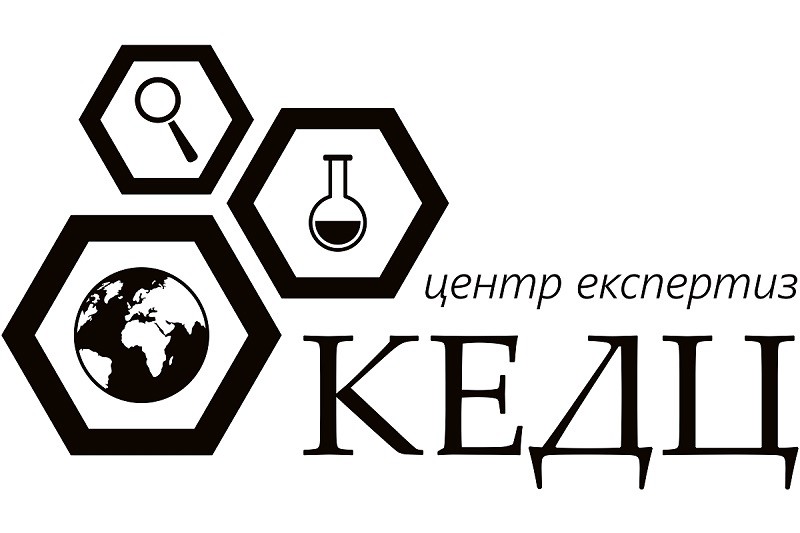 центр експертиз кедц