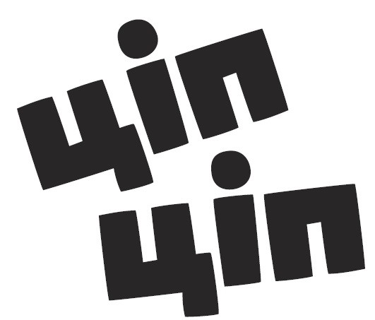 ціп ціп
