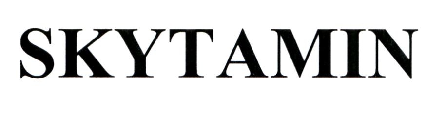 skytamin