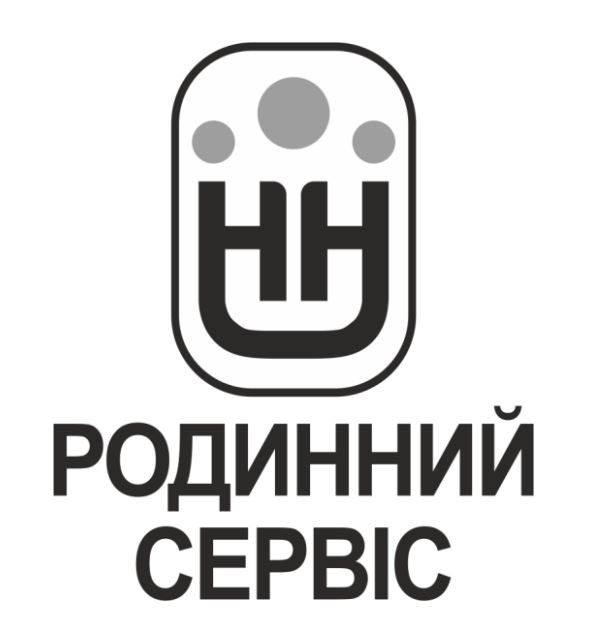 родинний сервіс