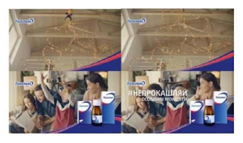 особливі моменти