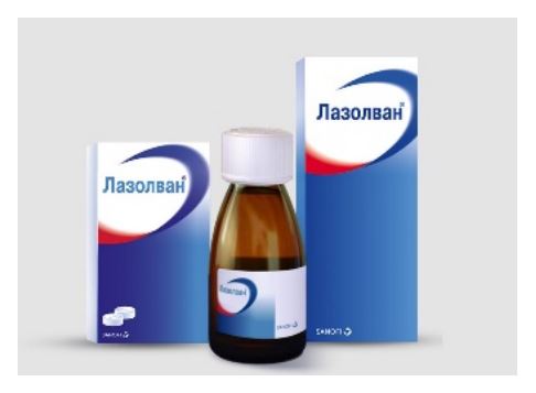 лазолван