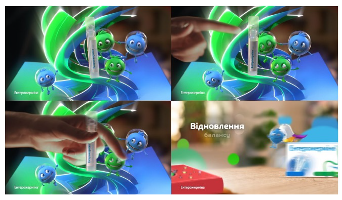 відновлення балансу
